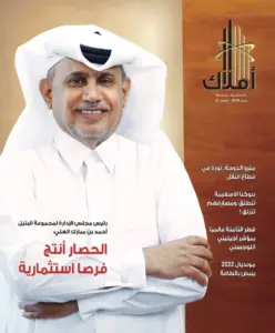 أبريل 2019