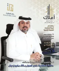 أبريل 2022