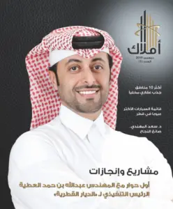 ديسمبر 2018
