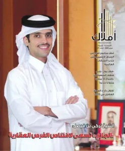 فبراير 2022
