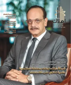 يوليو 2021